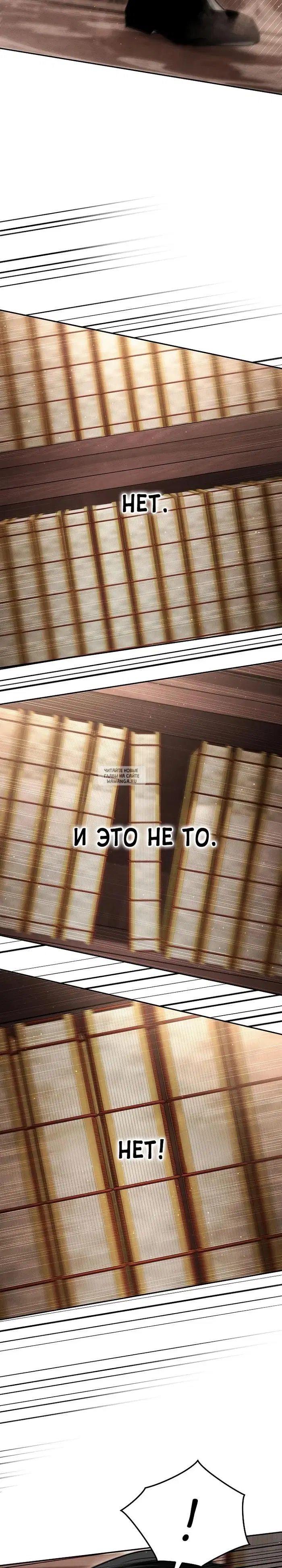 Page 34.000