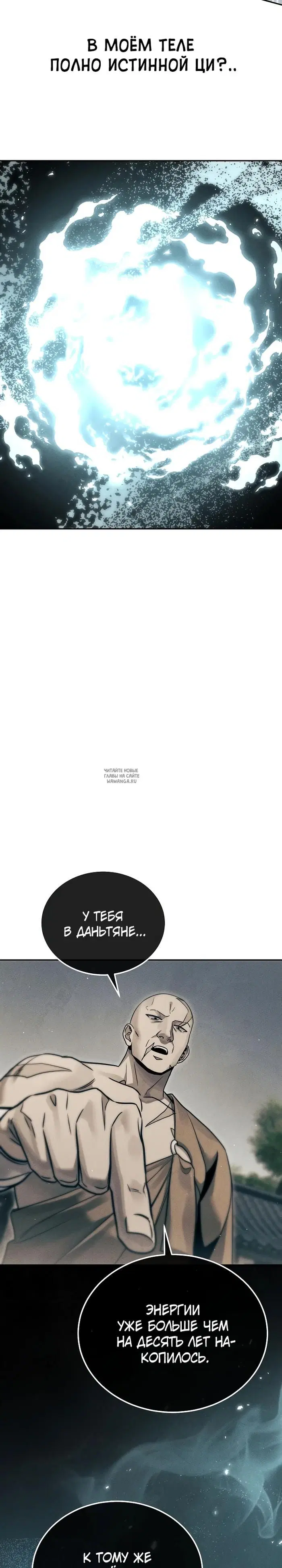 Page 34.000