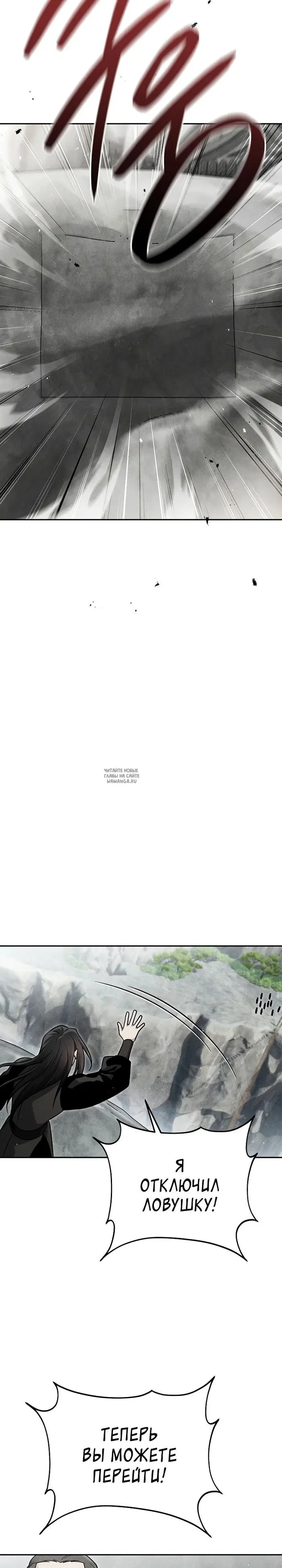 Page 34.000
