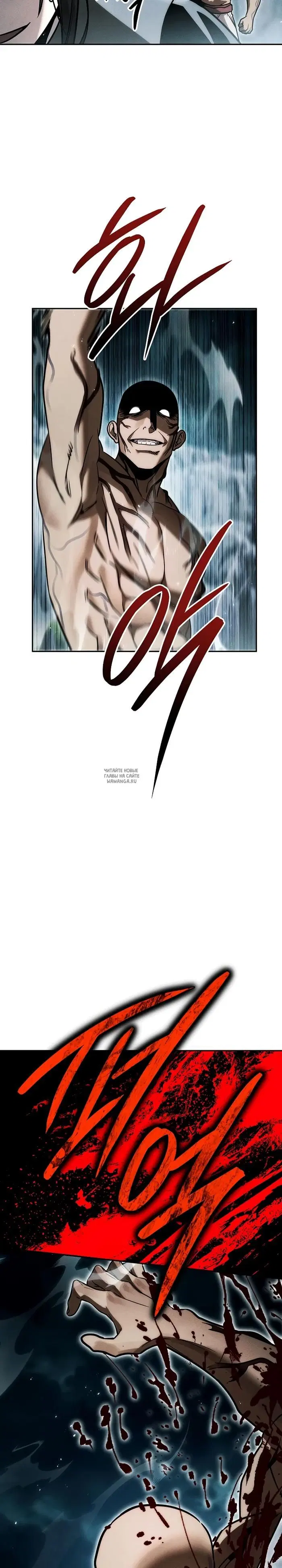 Page 34.000