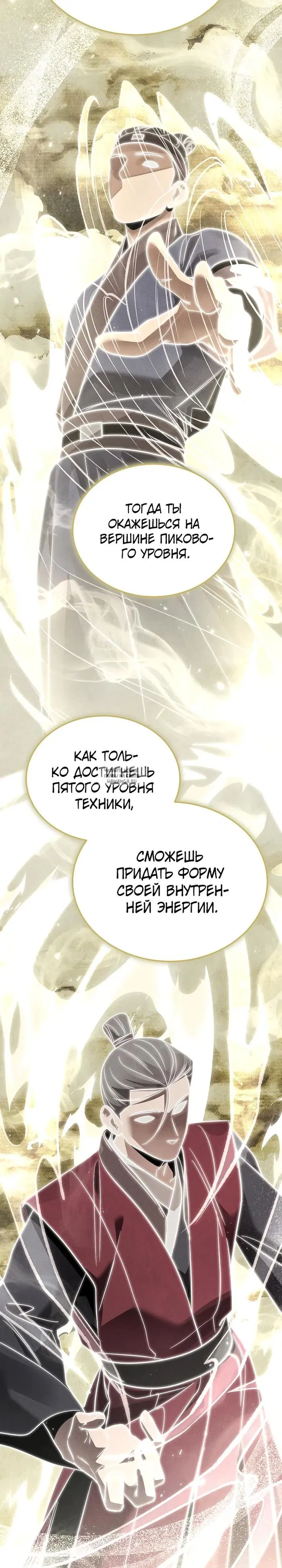 Page 34.000