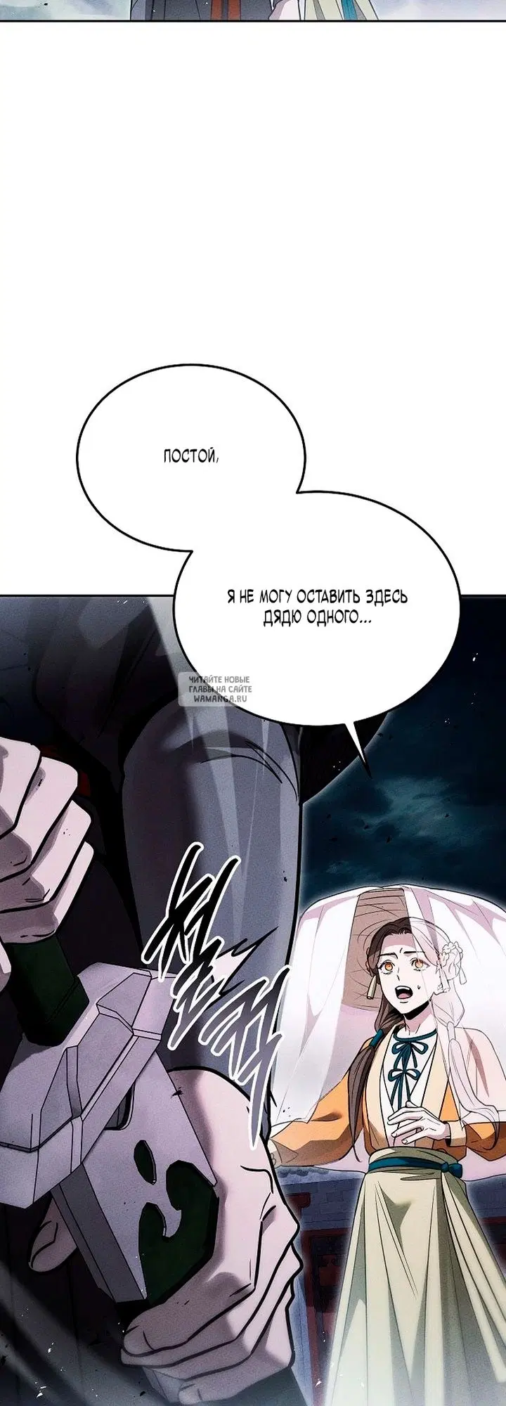 Page 34.000