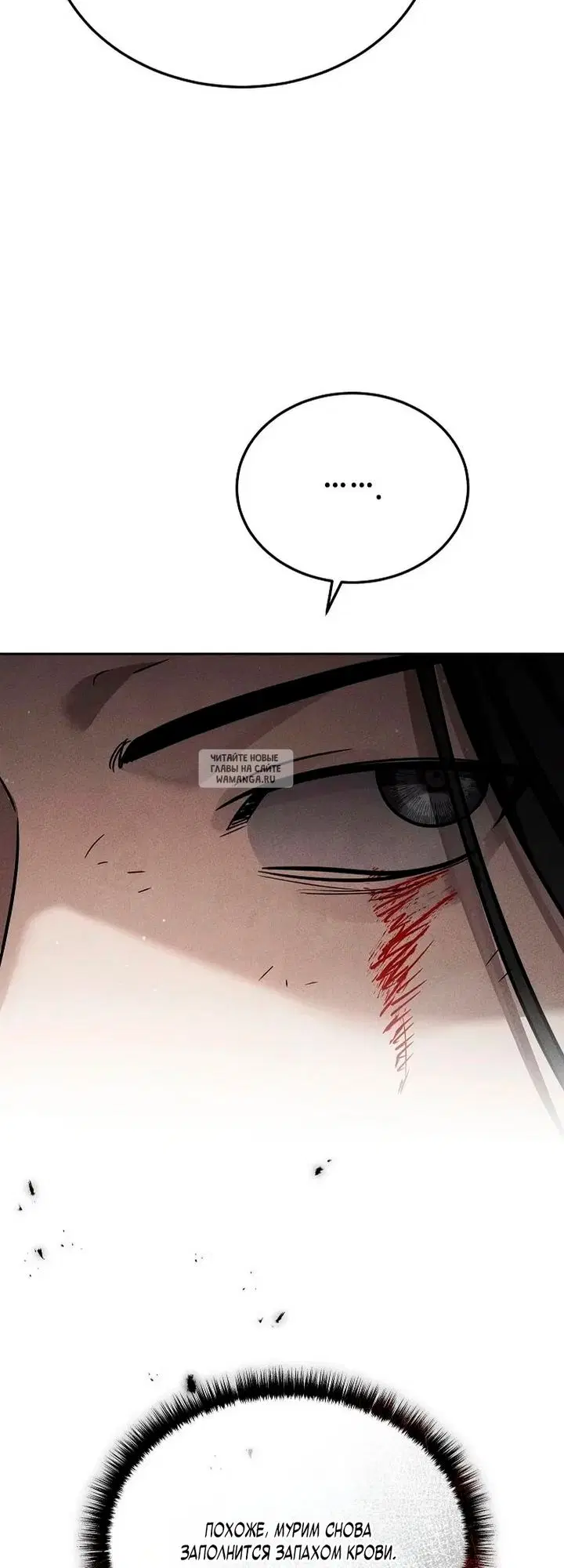 Page 34.000