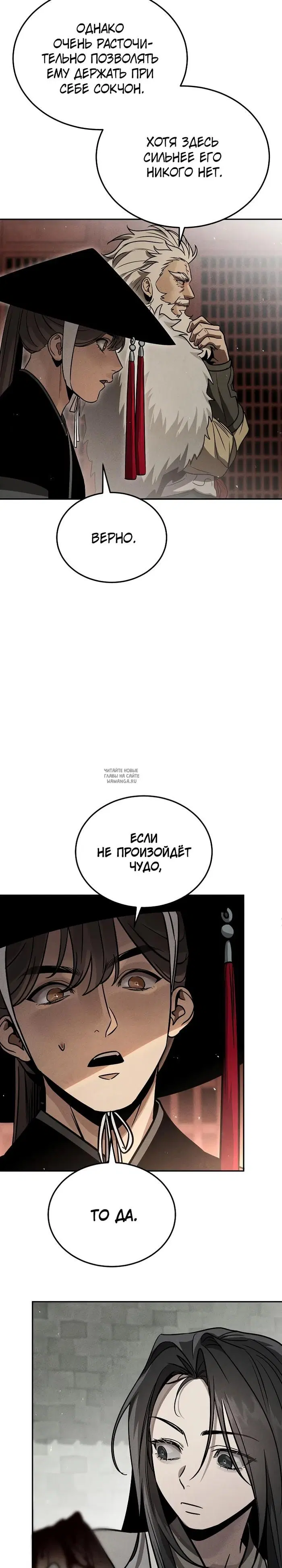 Page 35.000
