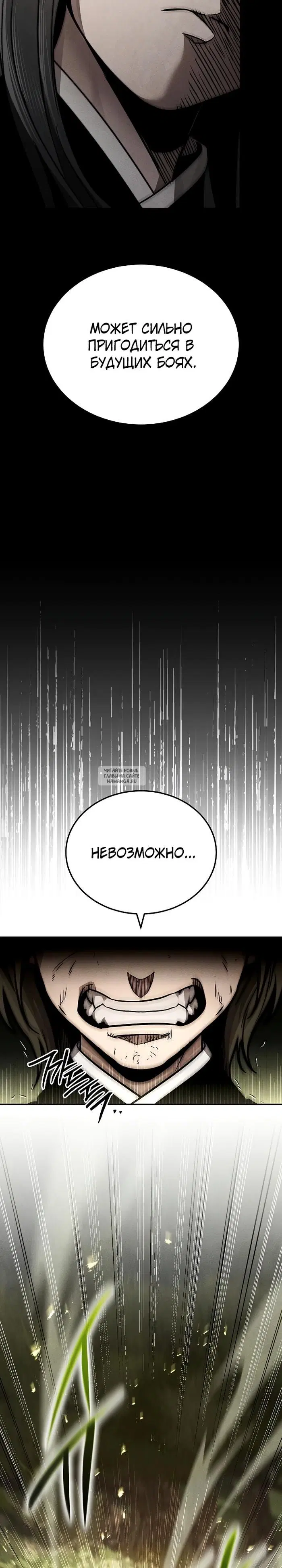 Page 35.000