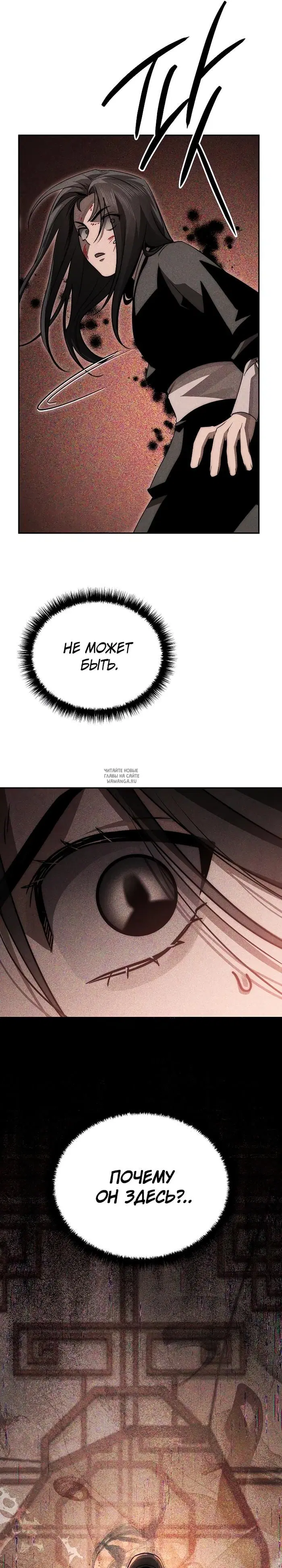 Page 35.000