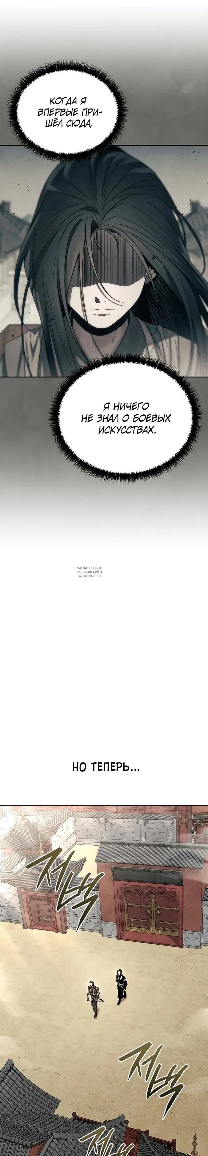 Page 35.000