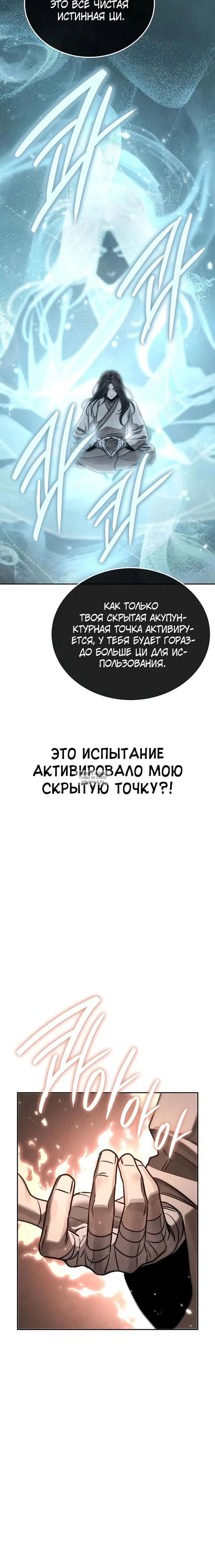Page 35.000