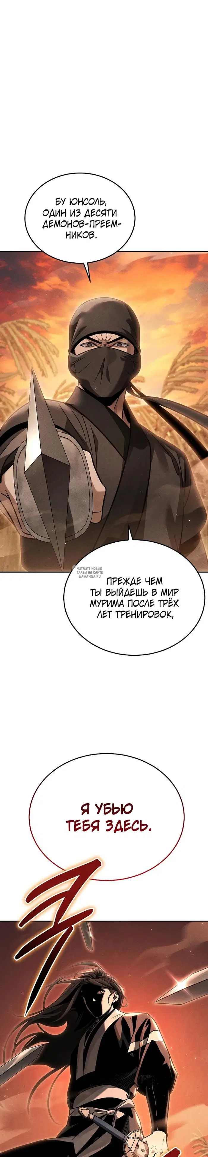 Page 35.000