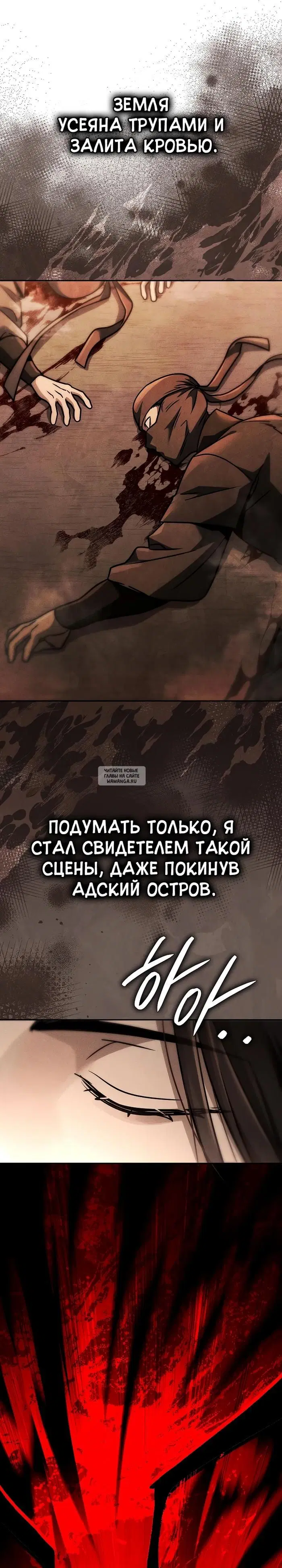 Page 35.000