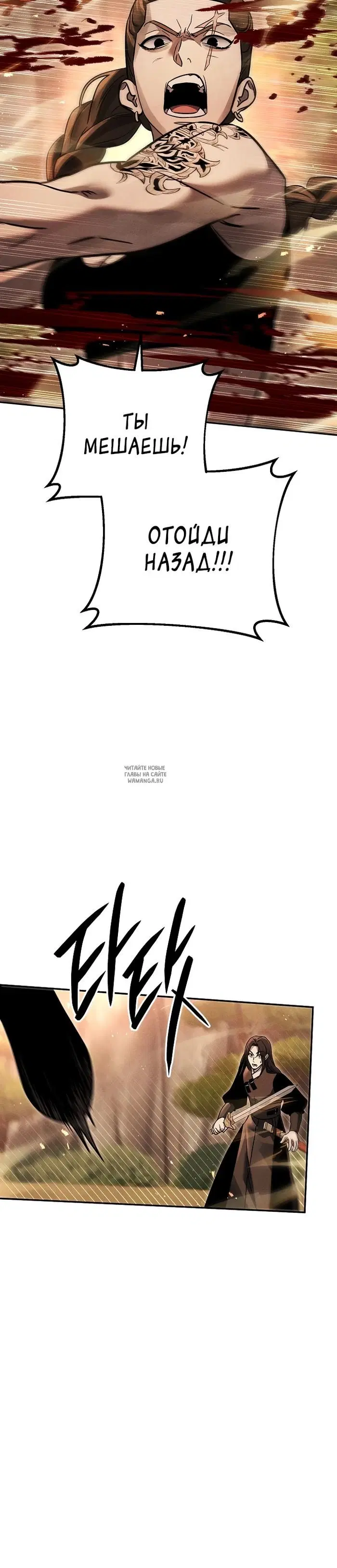 Page 35.000