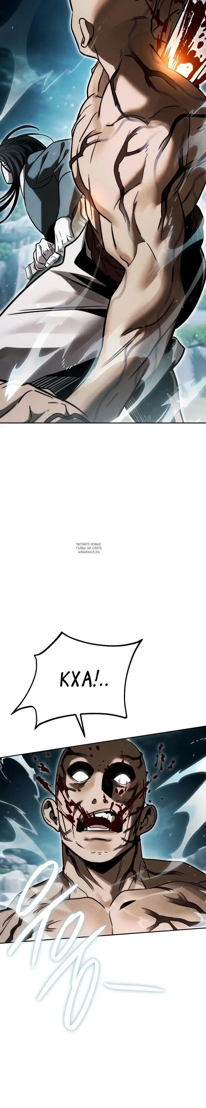 Page 35.000