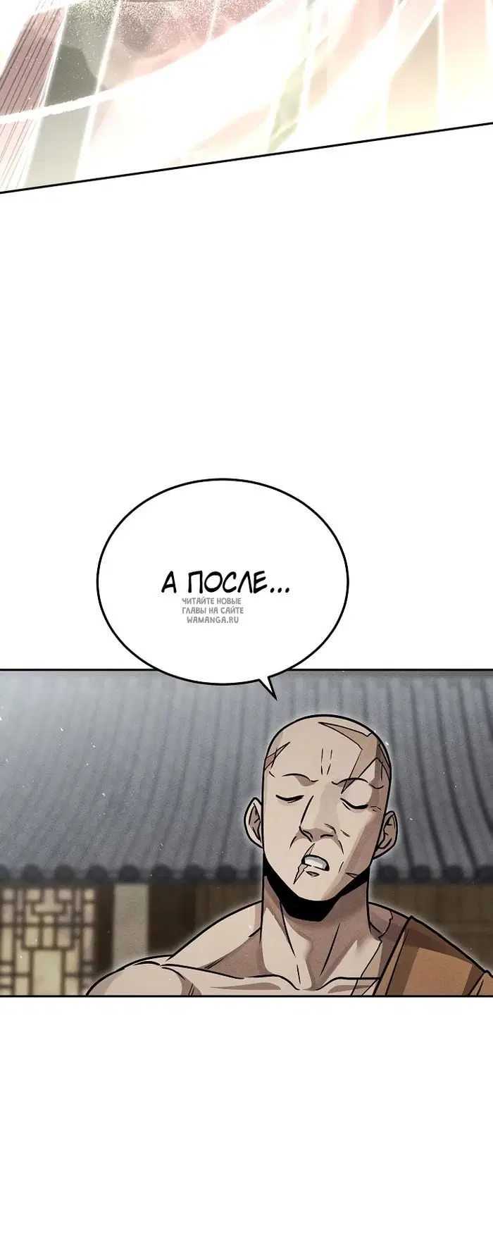 Page 35.000