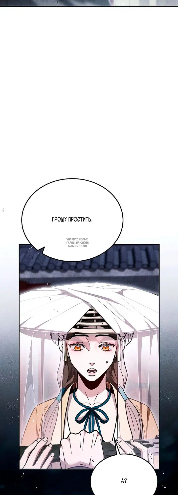 Page 35.000