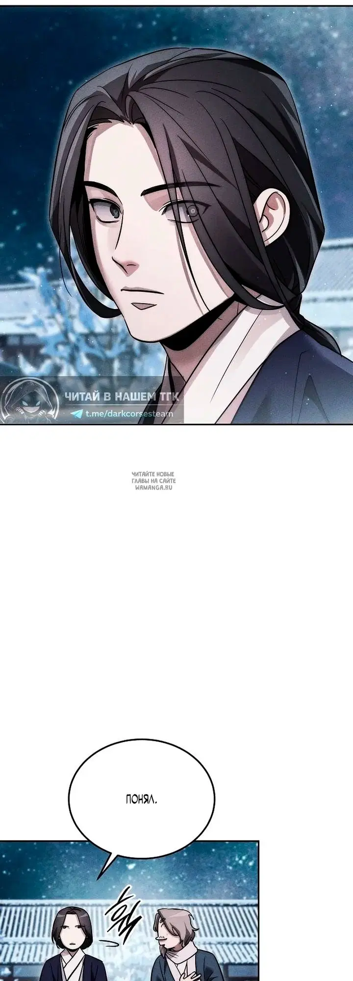 Page 35.000