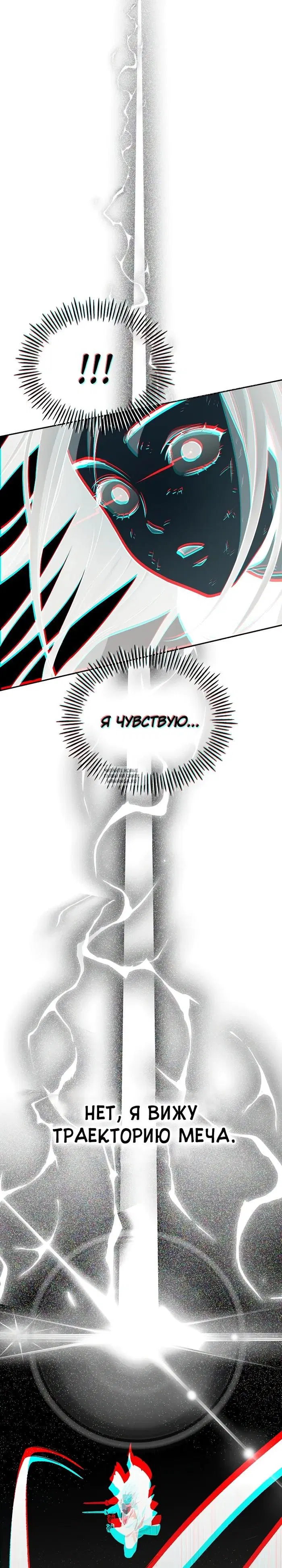 Page 36.000