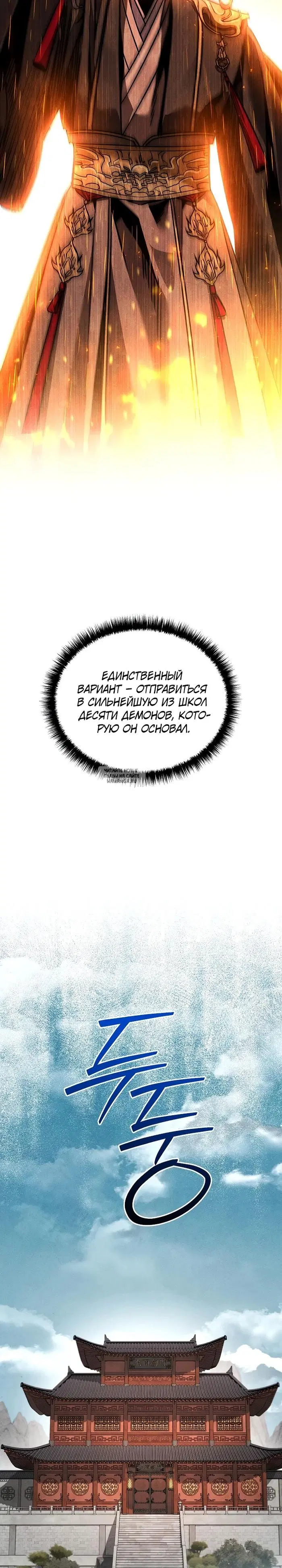 Page 36.000