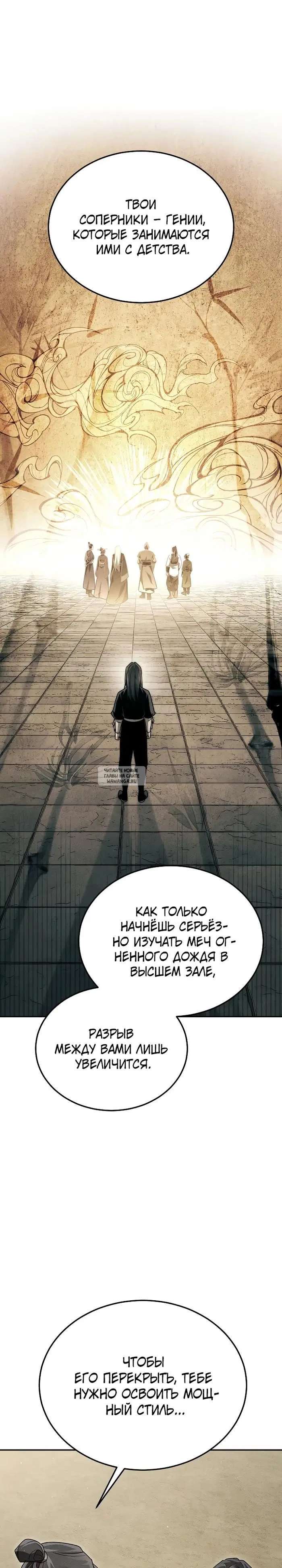 Page 36.000