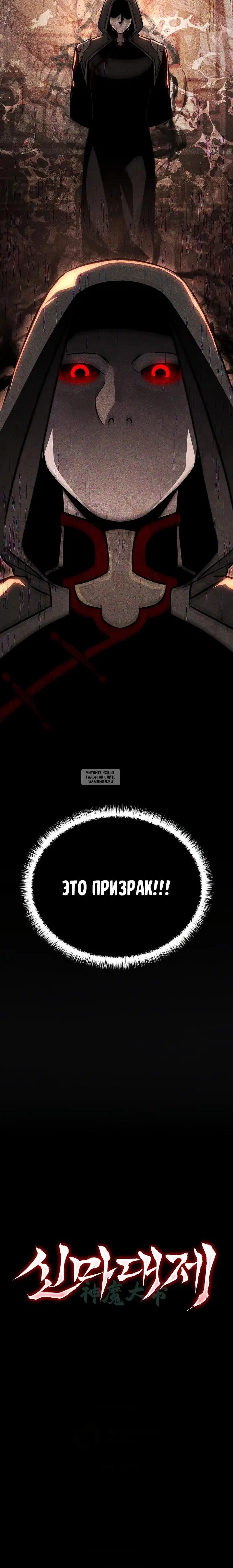 Page 36.000