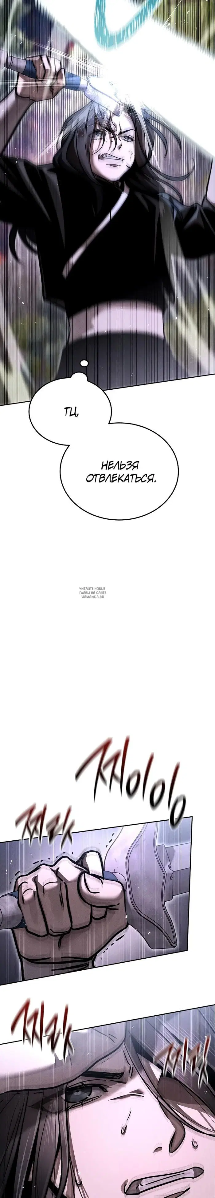 Page 36.000