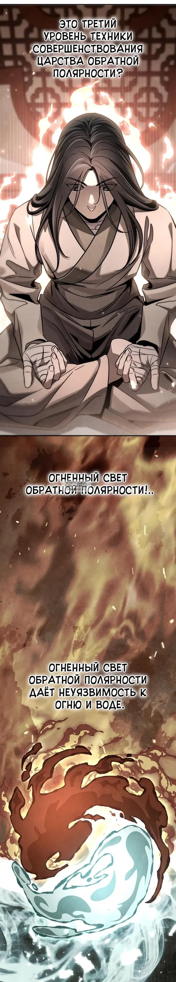 Page 36.000