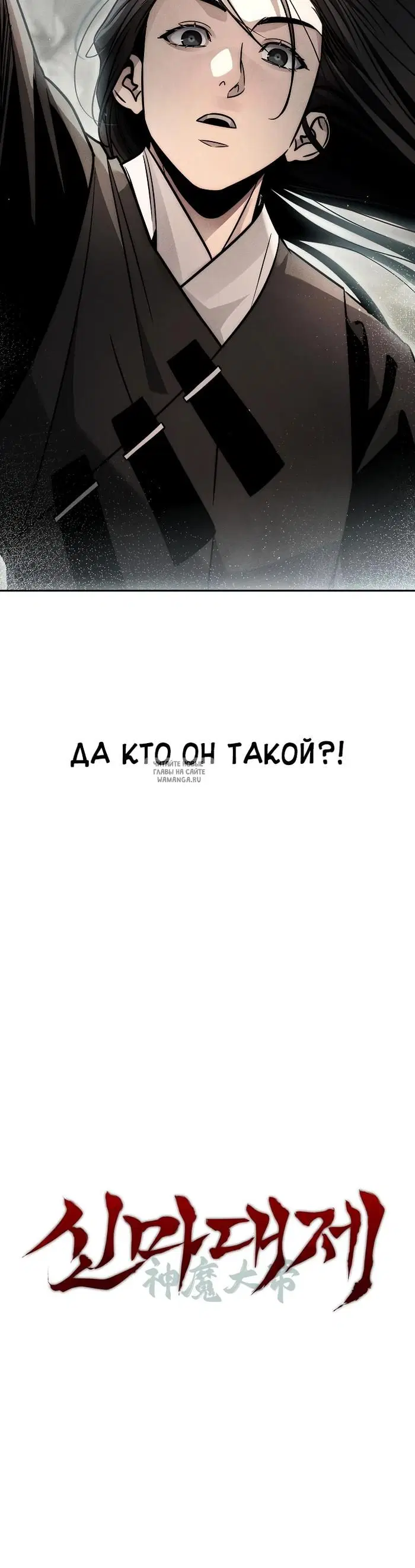 Page 36.000