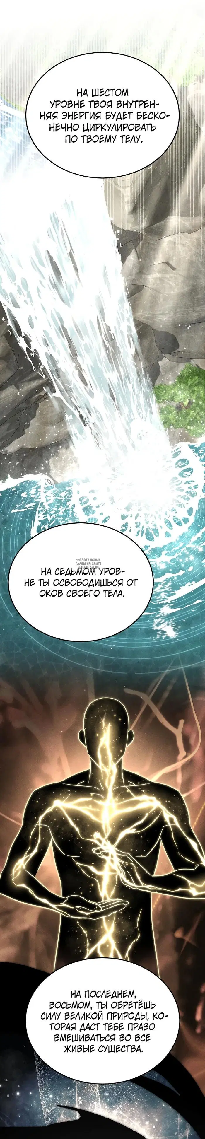 Page 36.000