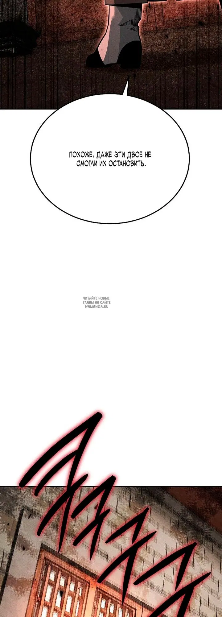 Page 36.000