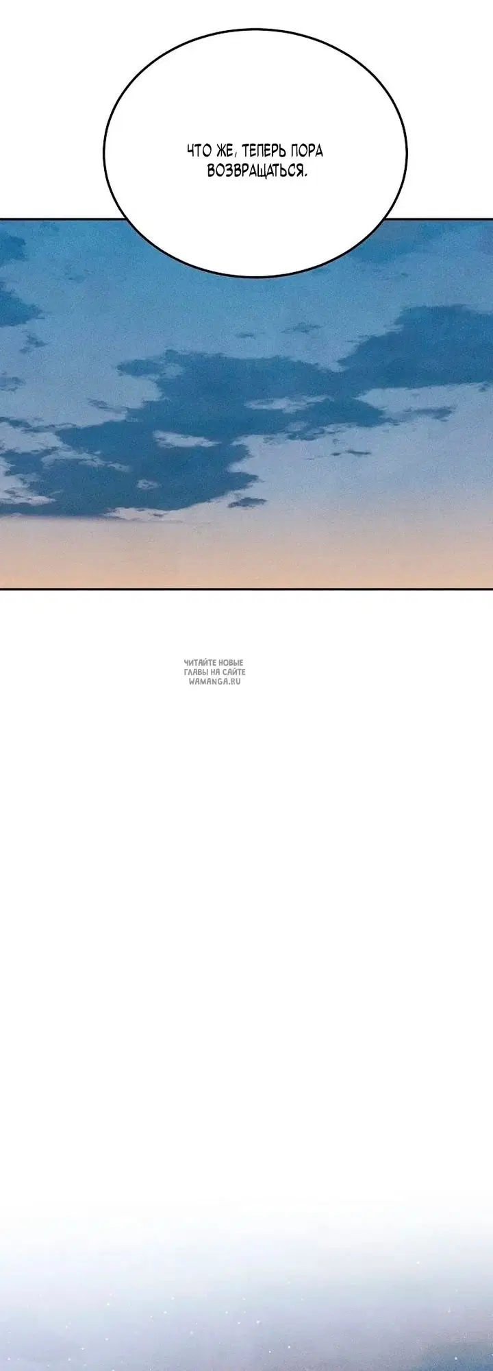Page 36.000