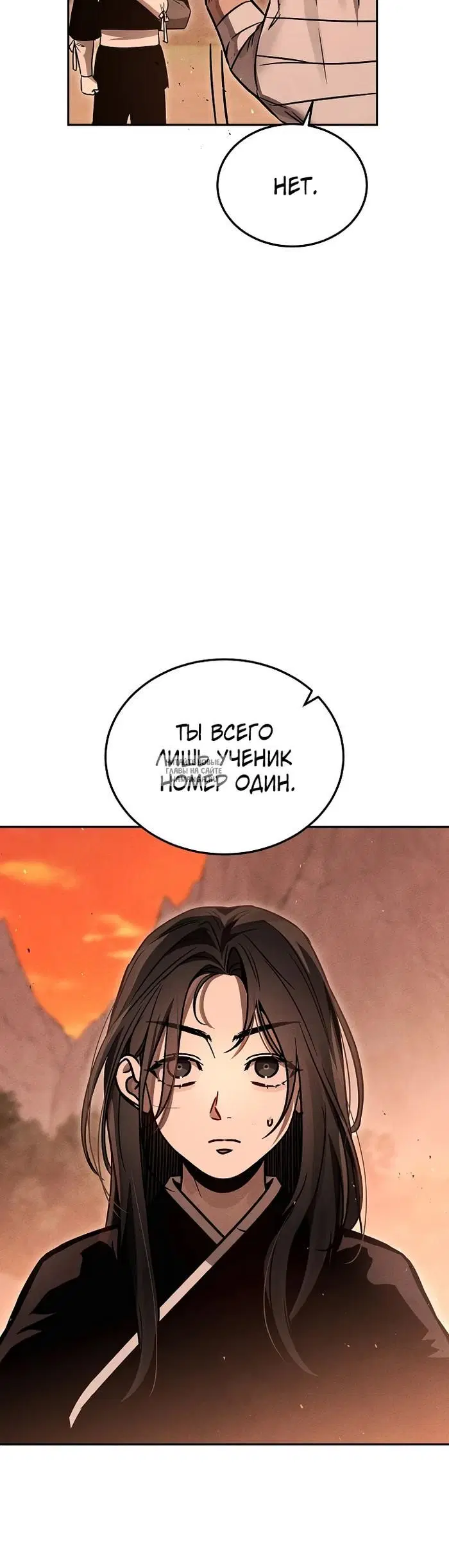 Page 37.000