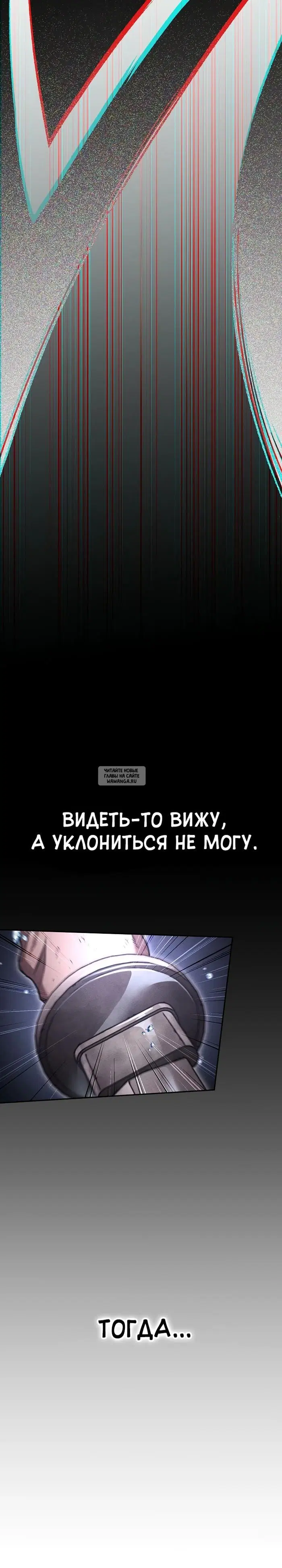 Page 37.000