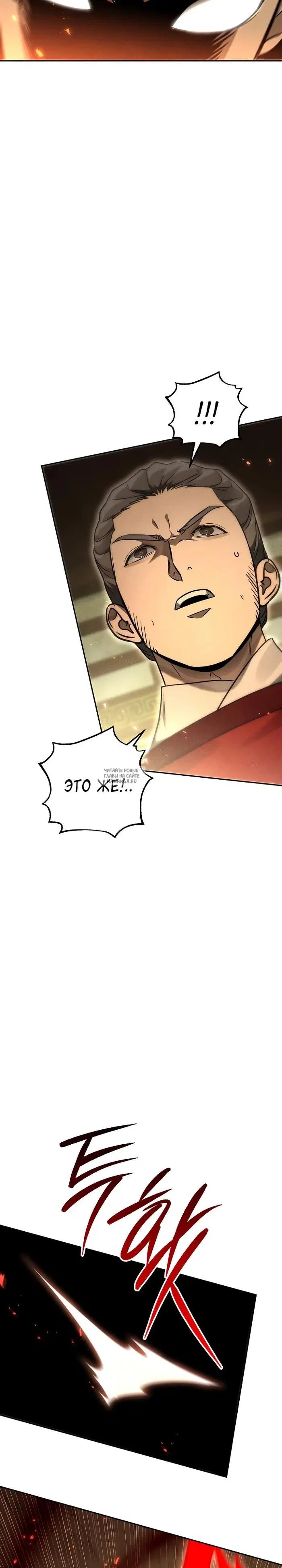 Page 37.000