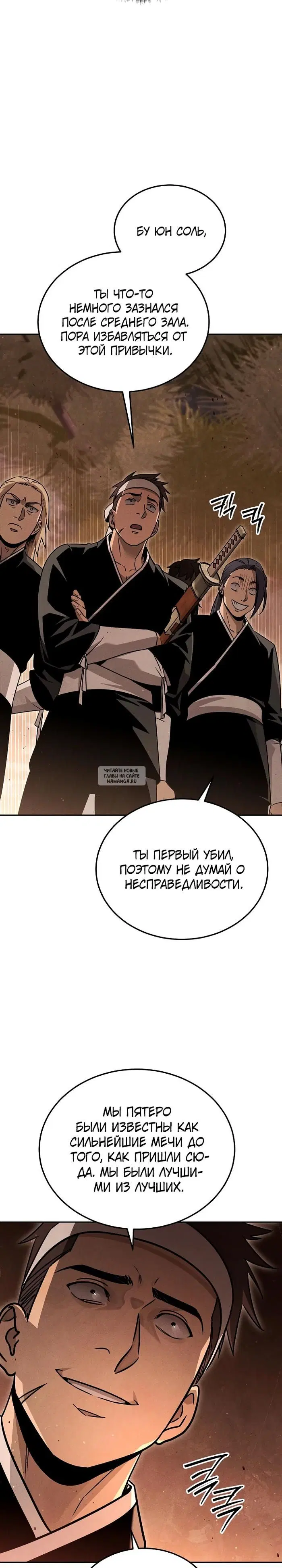 Page 37.000