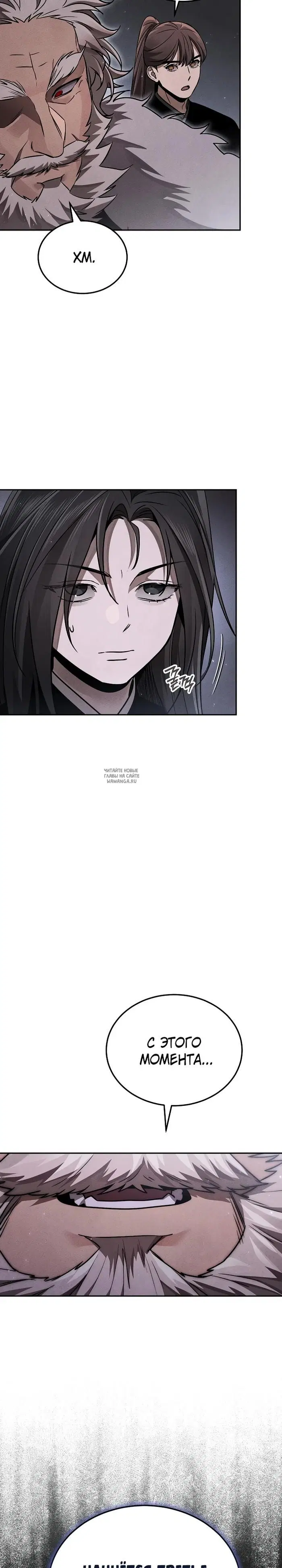 Page 37.000