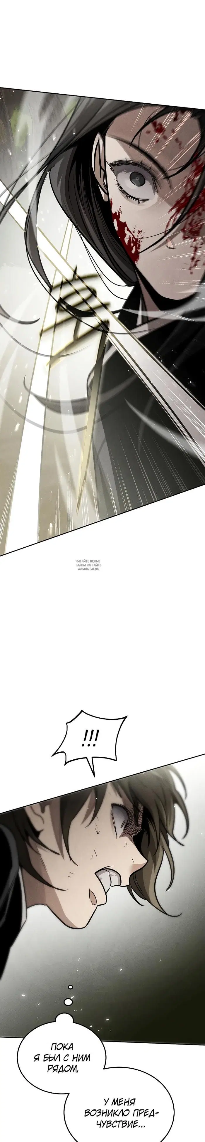 Page 37.000