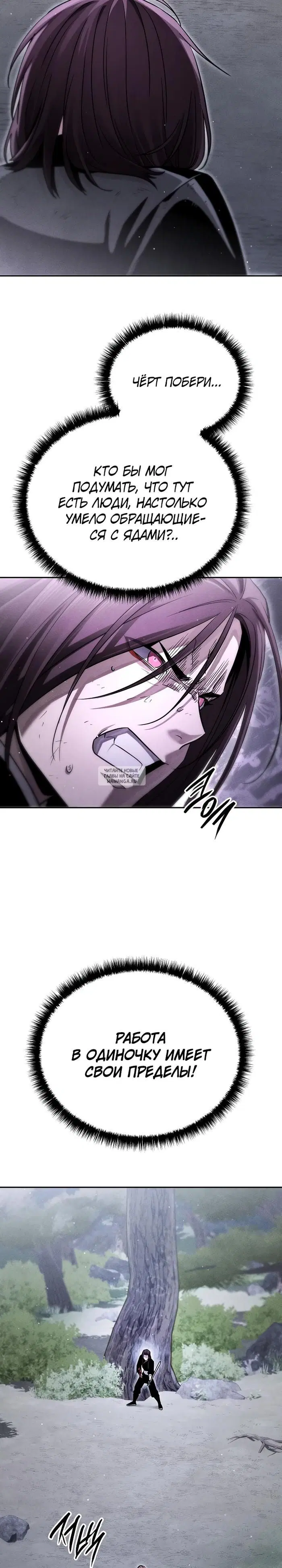 Page 37.000