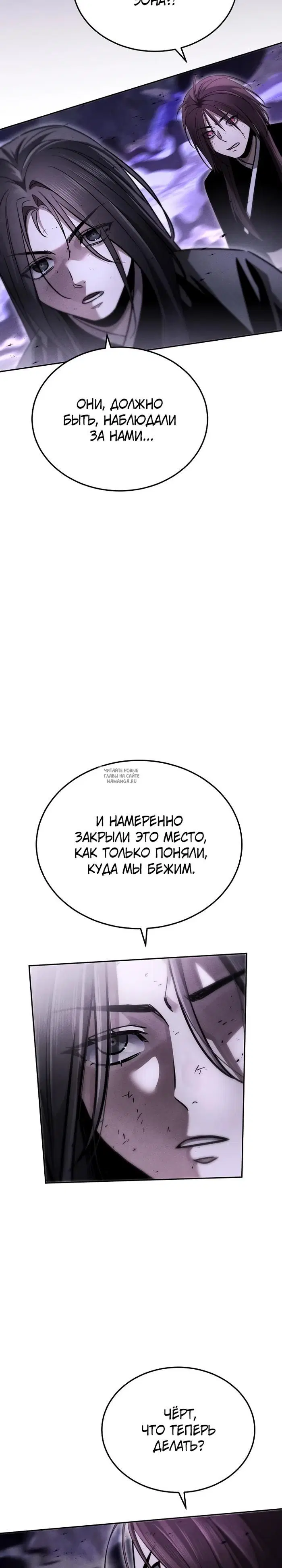 Page 37.000