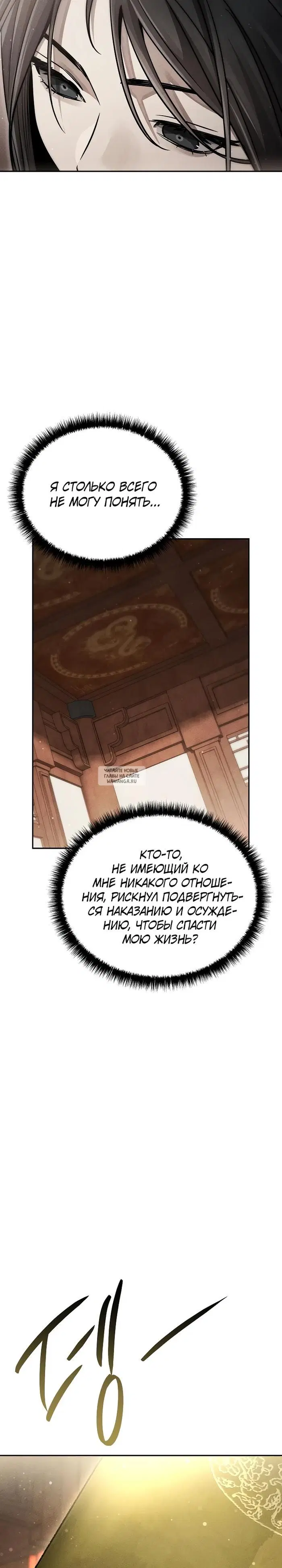 Page 37.000