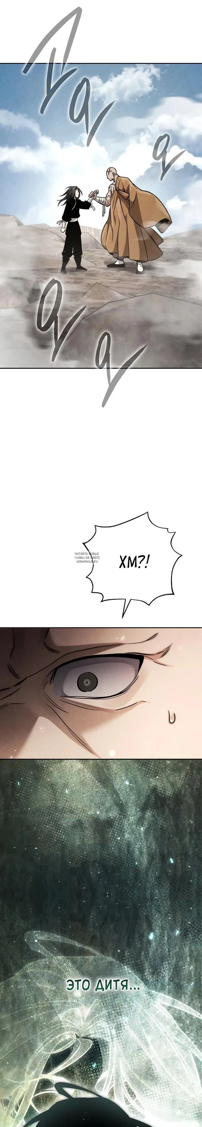 Page 37.000