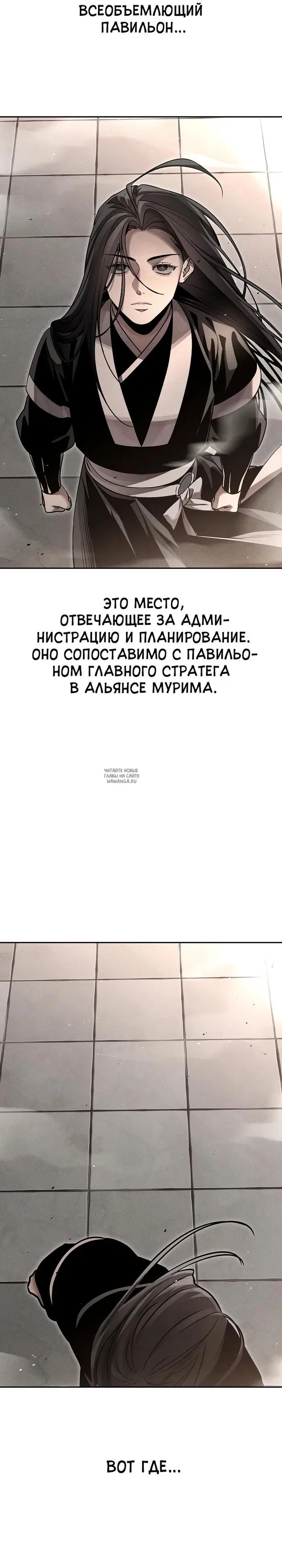 Page 37.000