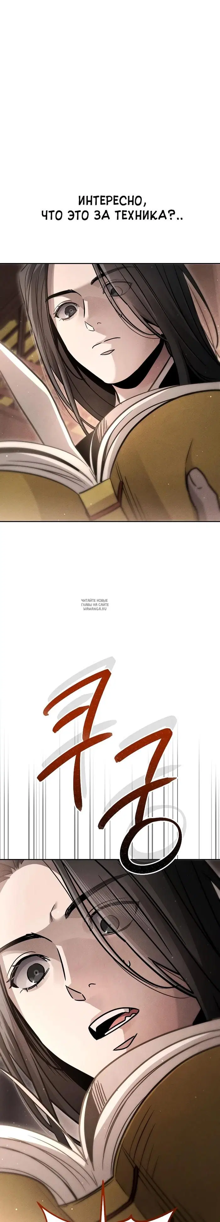 Page 37.000