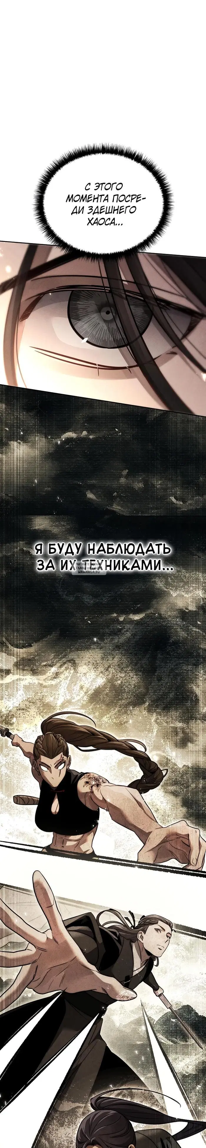 Page 37.000