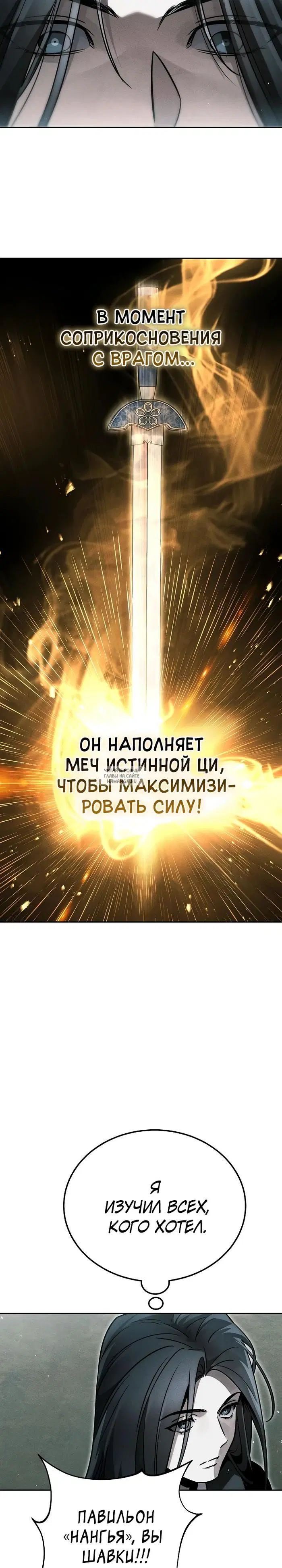 Page 37.000