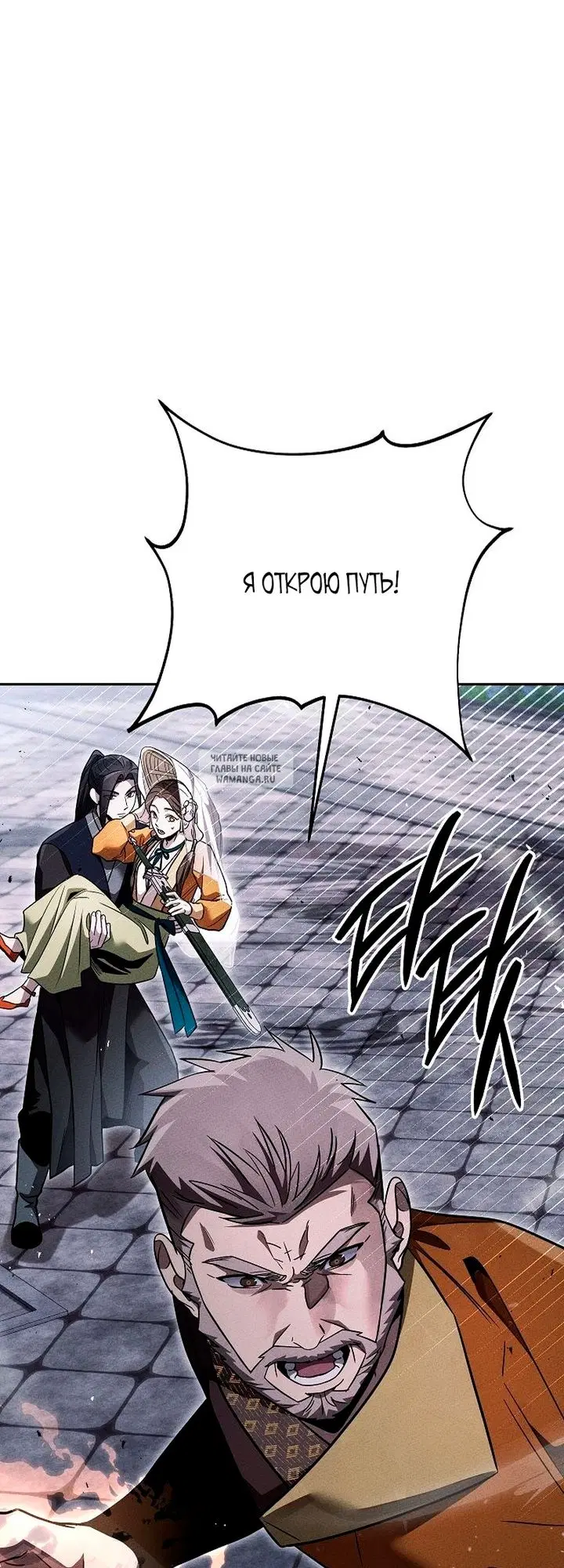 Page 37.000