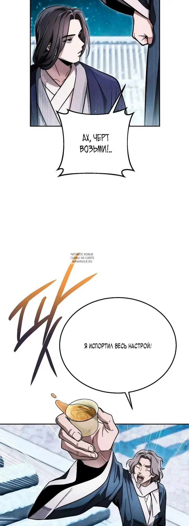 Page 37.000