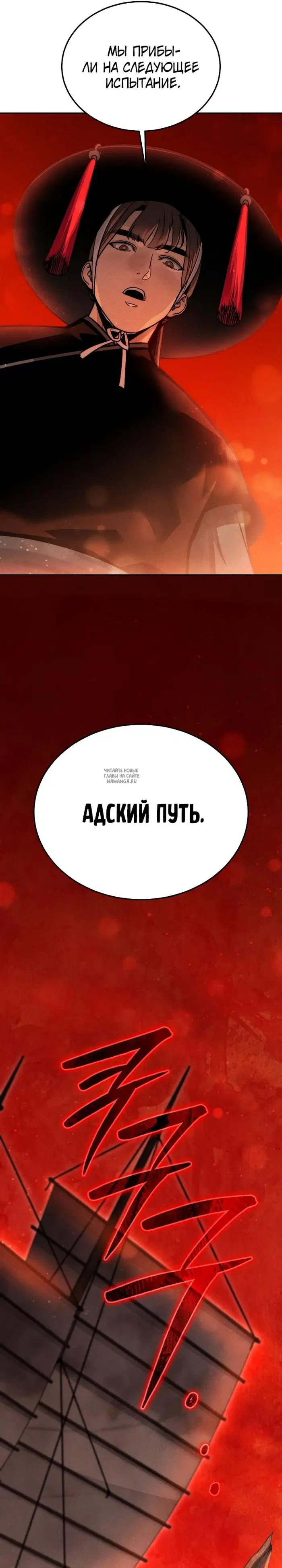 Page 38.000