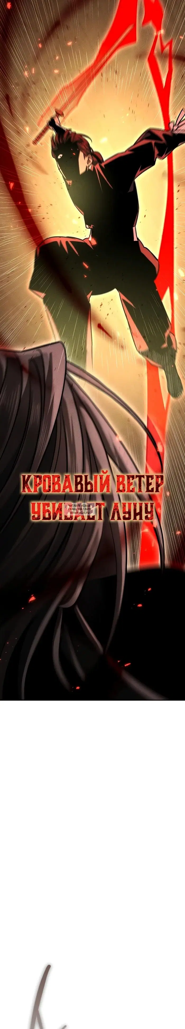Page 38.000