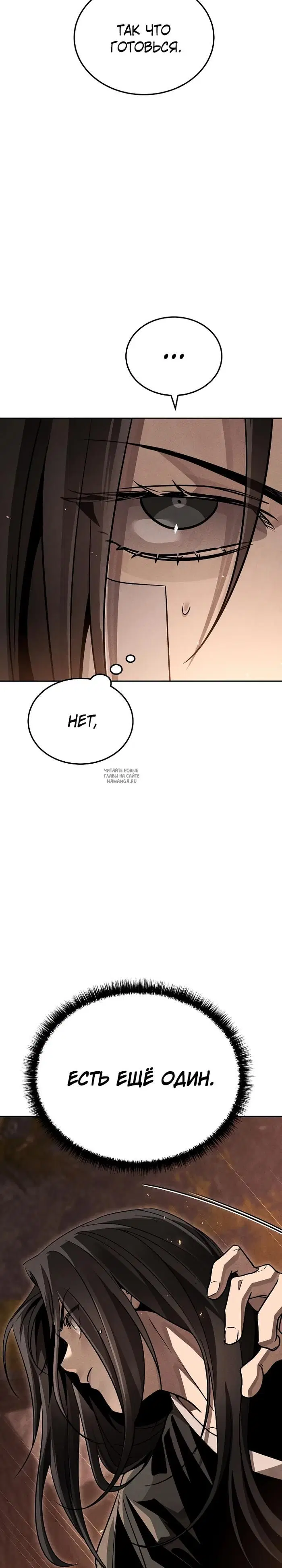 Page 38.000