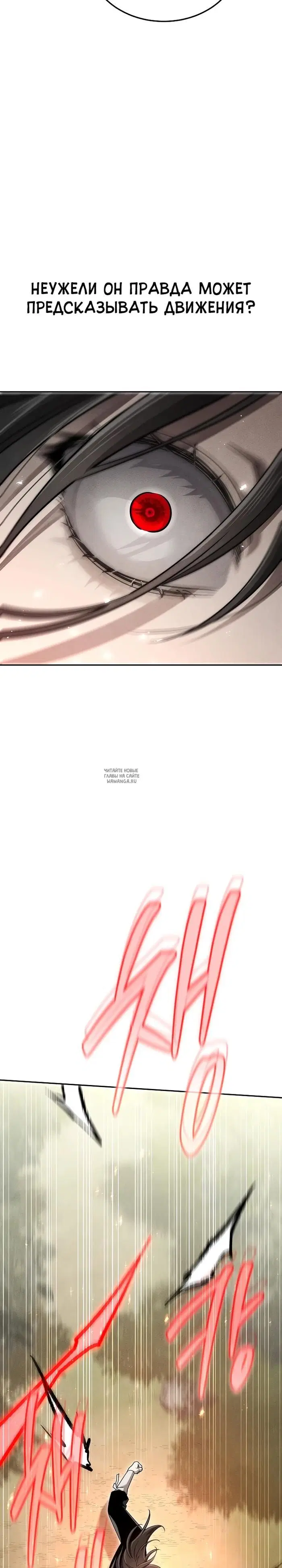 Page 38.000