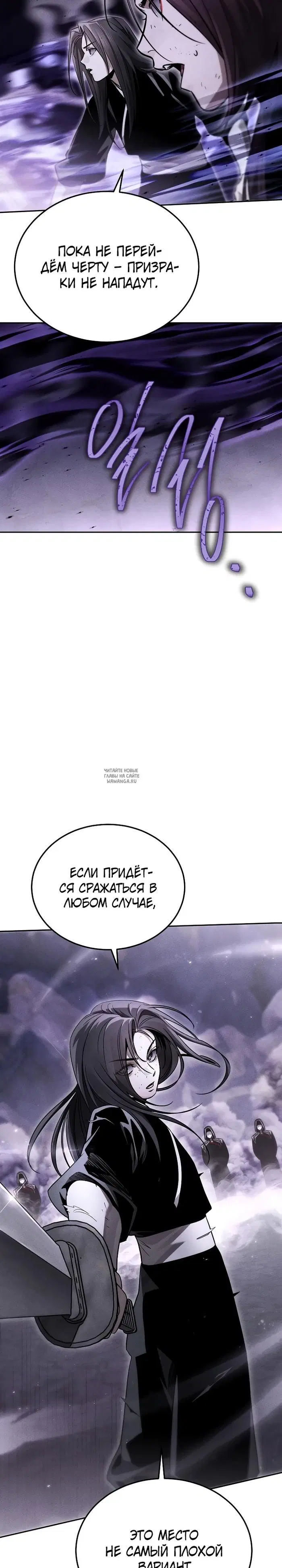Page 38.000